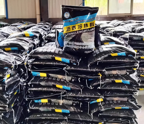 双牌沥青冷补料