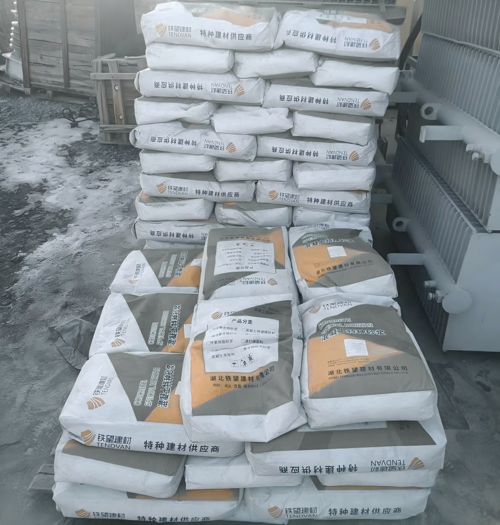 双牌M50干硬性无收缩砂浆