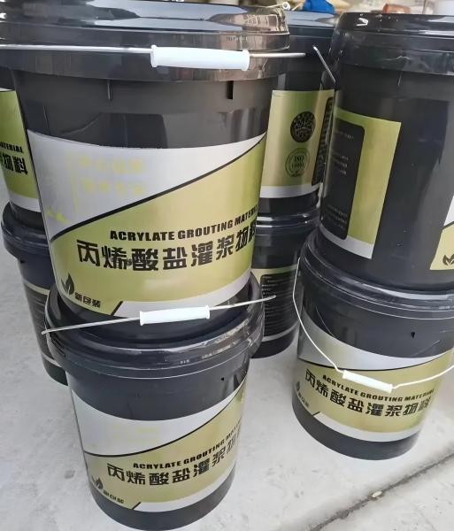 双牌丙烯酸盐灌浆料