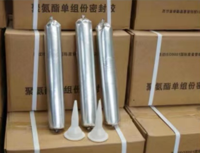 双牌聚氨酯密封胶